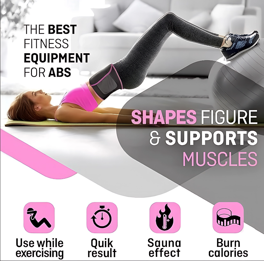 Urban Utopia® Waist Trimmer